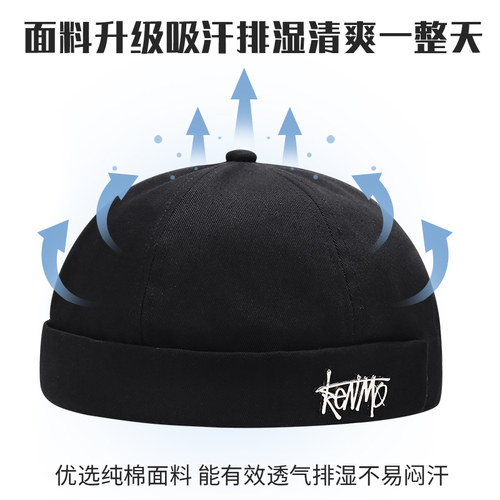 无檐瓜皮帽男士潮牌日系嘻哈雅痞帽女复古流氓地主帽夏季寸头帽子 - 图0