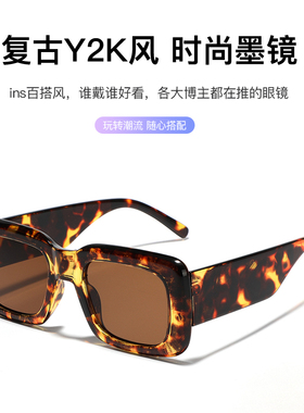 肯默太阳眼镜精美礼盒包装