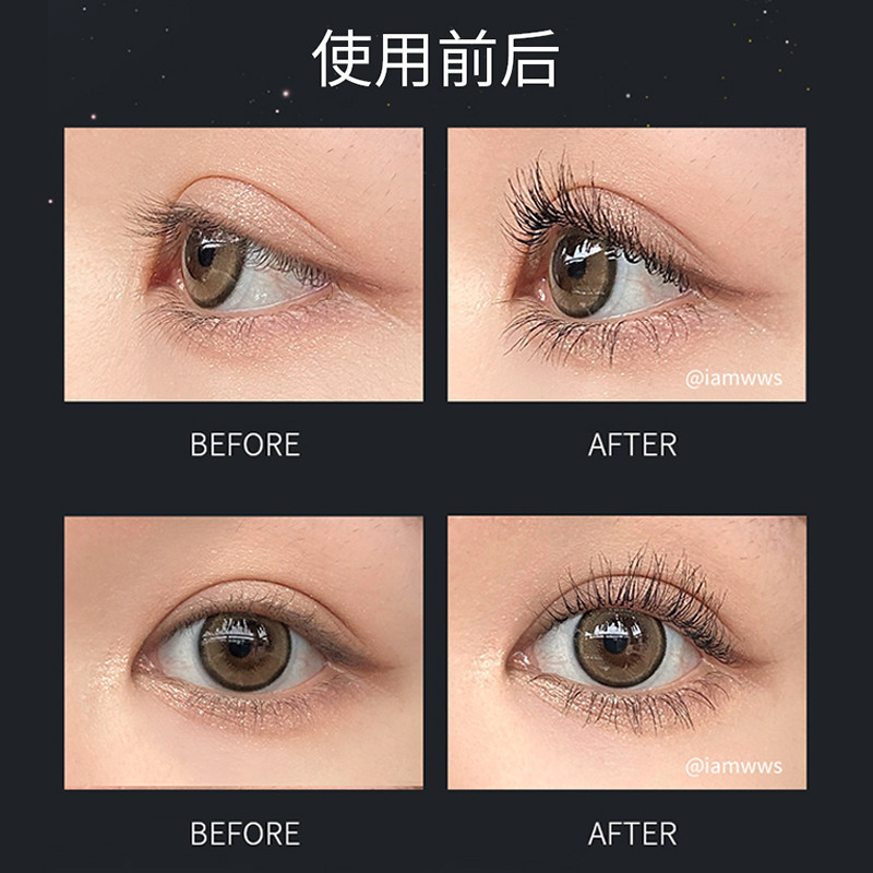 zeesea滋色睫毛膏防水纤长卷翘加长加密浓密小刷头不易晕染学生,淘宝优惠券,粉丝福利购,淘宝优惠卷