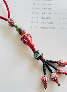 腓尼基红色小象琉璃串珠包挂件手工编绳小提溜