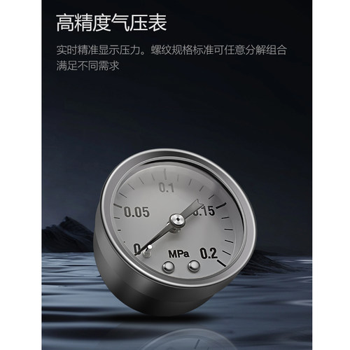 高精密调压阀减压阀IR2000-02BG IR2010-02BG IR2020-02BG SMC型 - 图1