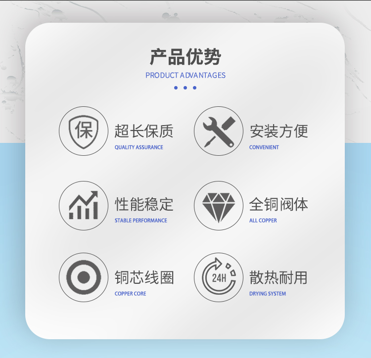 电磁阀220v水阀24v阀门电动12v常闭4分6进放水管电子阀控制阀开关,淘宝优惠券,粉丝福利购,淘宝优惠卷