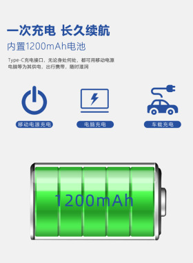 热敷润眼仪眼部补水仪雾化仪缓解眼睛冷热手持两用喷雾护眼仪