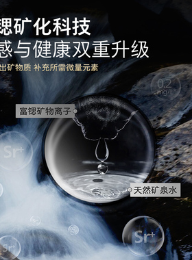 飞利浦台式净水即热一体饮水机