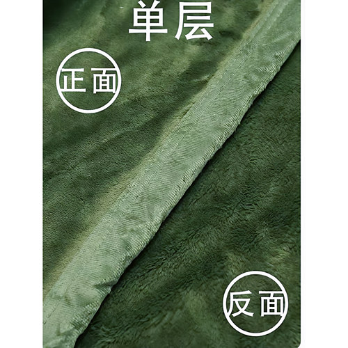 加厚牛奶绒blueberry home珊瑚绒空调毯子休闲空调盖毯军绿色毛毯 - 图1