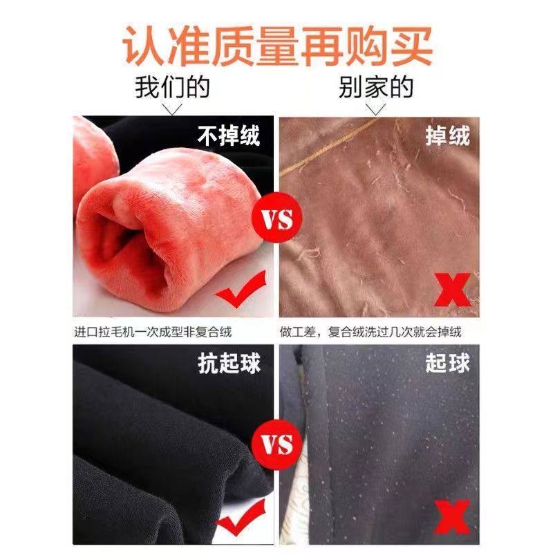 女童打底裤春秋季加绒加厚棉裤外穿中大童女孩黑色紧身保暖裤高腰,淘宝优惠券,粉丝福利购,淘宝优惠卷