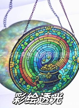 彩绘玻璃挂饰，20CM新款复古热销玻璃挂件浮雕立线艺术装饰