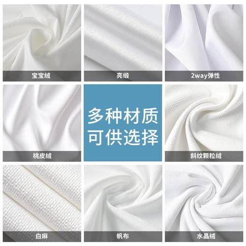 DIY抱枕定制企业LOGO来图定做毛绒印花照片沙发靠垫芯靠背套家居 - 图2