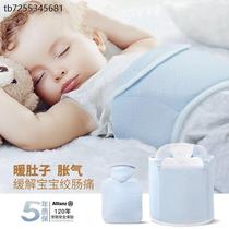 Baby Special Warm Baby Hot Water Bag Water Injection Mini Warm Belly Safe Flatulary Sausage Colic Belly small Number of warm water bag