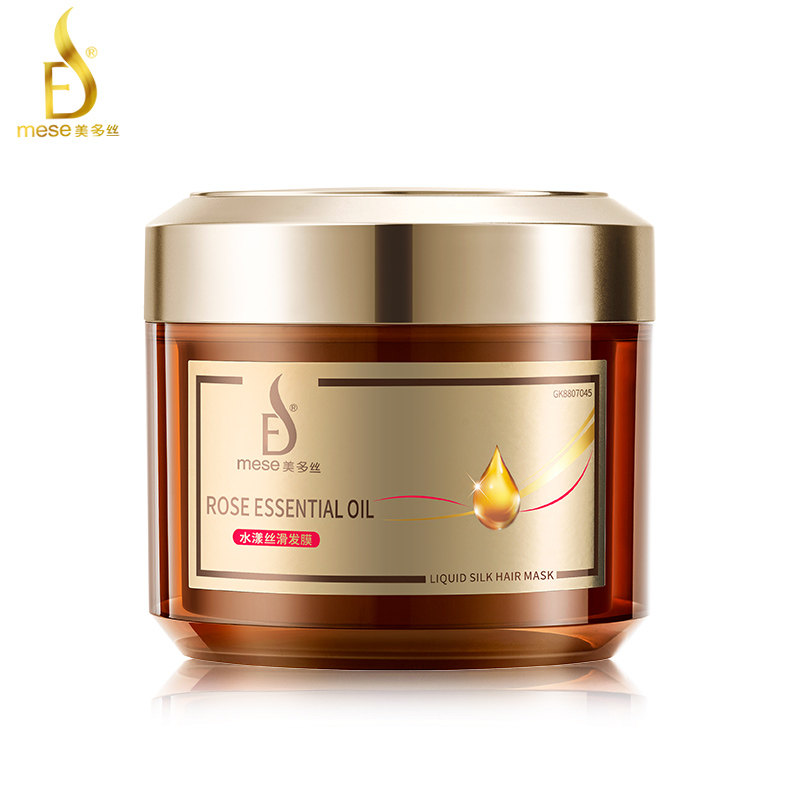 美多丝水漾丝滑女士柔顺滋润护发素 美多丝梦卓发膜/护发产品