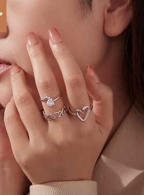 时予原创通体s925纯银爱心拼接开口戒指简约高级感戒指情人节礼物