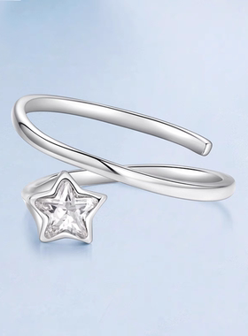 时予原创多圈星光开口戒指通体s925纯银轻奢小众流星食指指环戒指