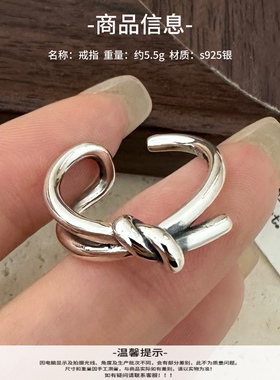 S925纯银打结戒指女时尚个性韩版ins潮冷淡风小众设计简约银饰
