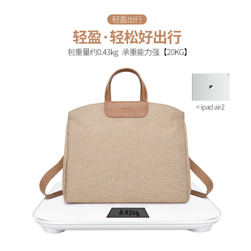  paulfirled箱包女士包袋