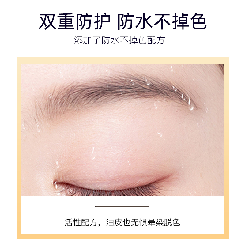 PCL眉笔化妆师专用防水防汗持久刀削眉笔pcl砍刀眉笔木质硬心眉笔 - 图1