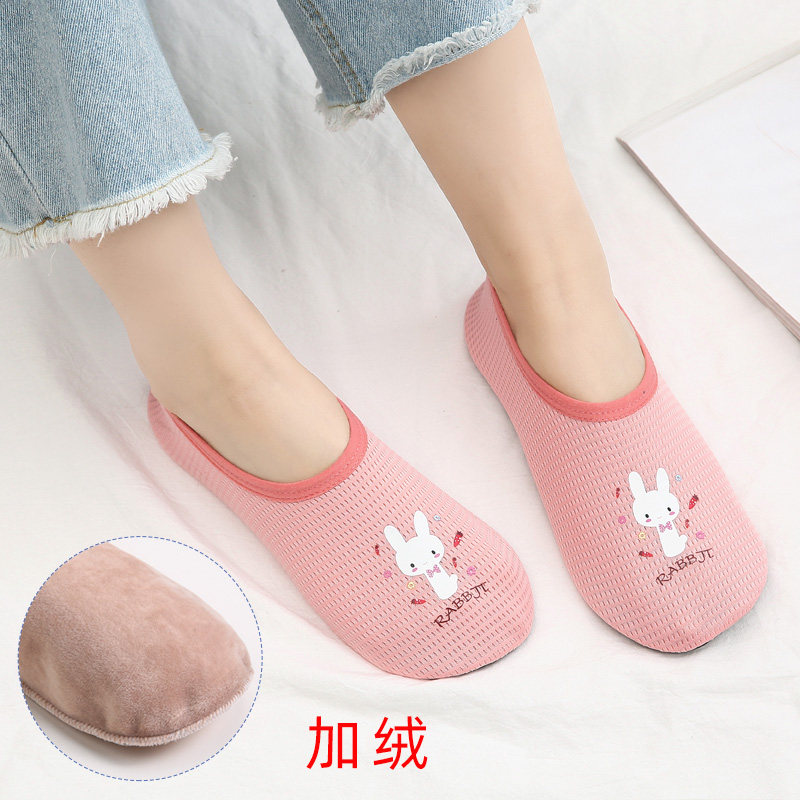 地板袜套大人秋冬加绒加厚室内隔凉防滑底成人男女早教鞋袜保暖袜,淘宝优惠券,粉丝福利购,淘宝优惠卷