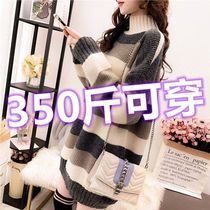 300 catty code half high collar sweater womens sleeve head autumn winter Korean version of the new loose cover for a lazy and lazy wind wave