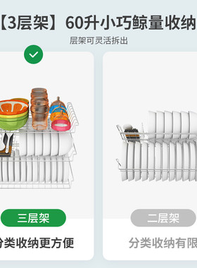 康宝消毒碗柜小型中温高温杀菌
