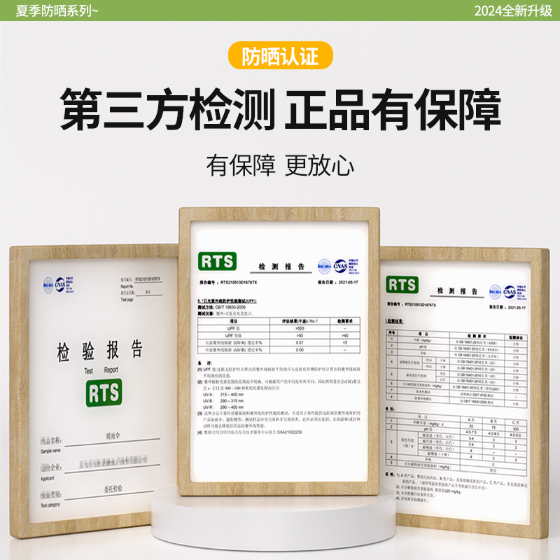 斗篷式电动车挡风被防水遮阳防晒电瓶摩托车四季防风罩薄款夏季