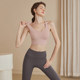 Sports bra running outer wear push up yoga