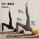 Xinliya High Waist Nude Cycling Fitness Yoga Pants