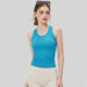 Xinlia beautiful back shockproof all-in-one sports bra for women