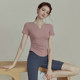 Women's short-sleeved yoga clothing for fitness, running and breathable