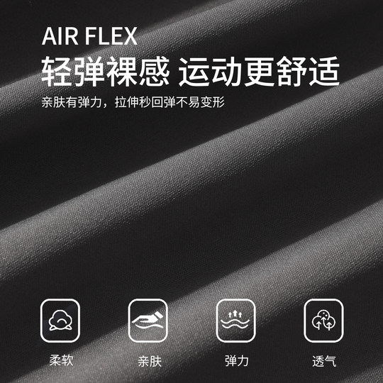 瑜伽服女2025新款夏季高腰收腹提臀运动短裤外穿跑步训练健身裤裙