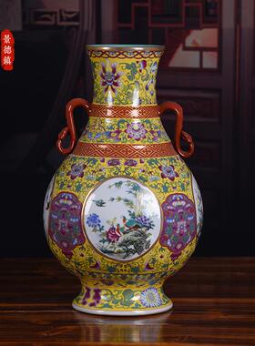 清乾隆描金珐琅彩花鸟如意福筒瓶仿古工艺品瓷器家居中式摆件古玩