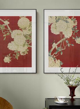 新中式客厅装饰画中国风花鸟绣球花红色玄关餐厅画沙发背景墙壁画