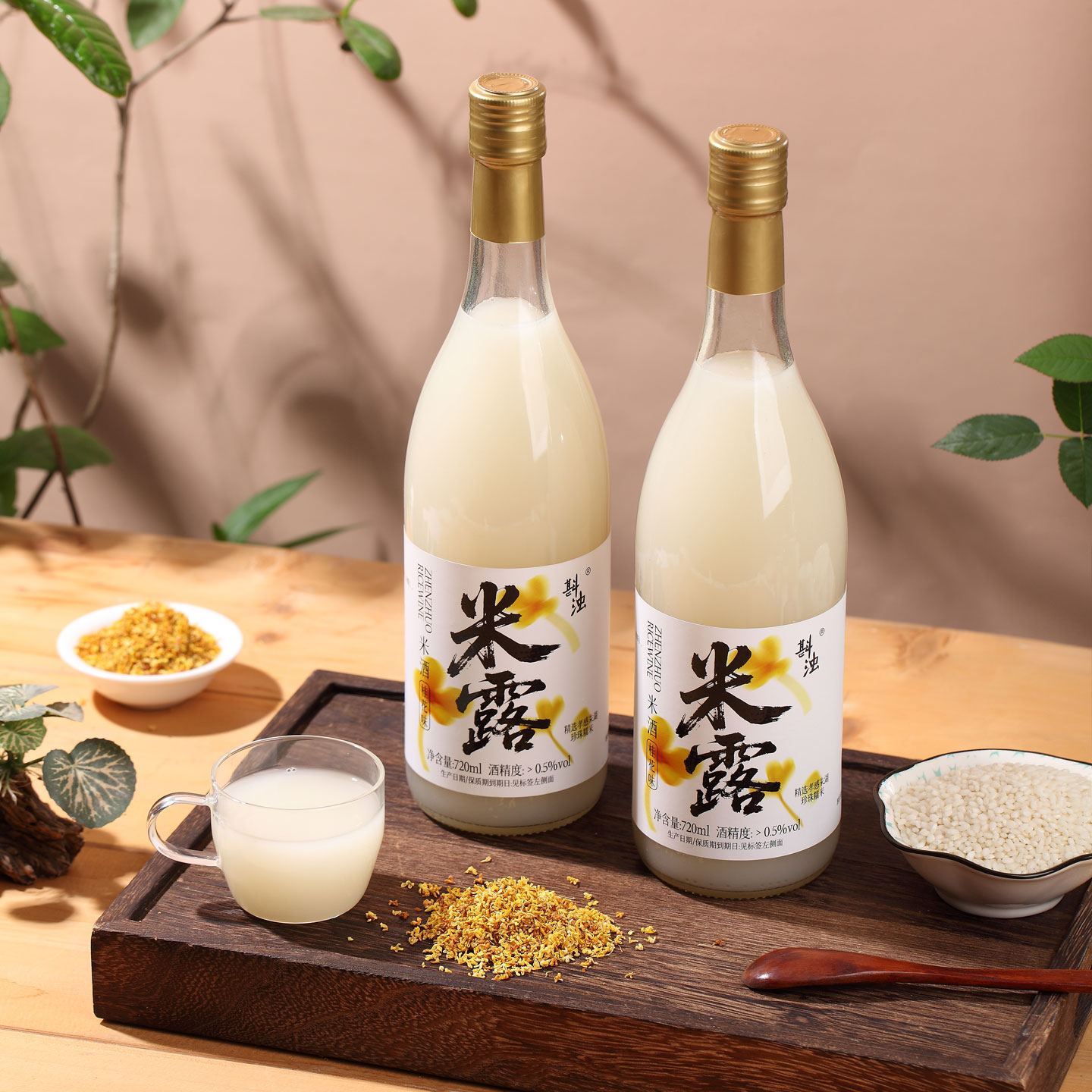 米婆婆米酒孝感米酿斟浊桂花米露720ml*2瓶