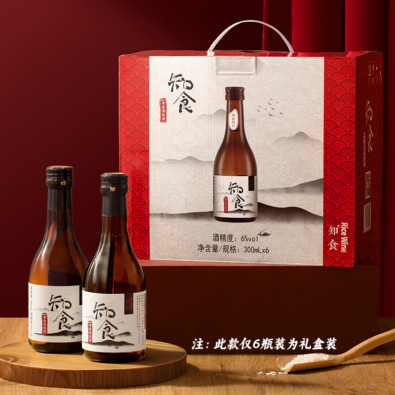 米婆婆知食清米酒300ml*2瓶