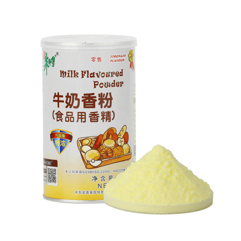 朱师傅牛奶香粉食用 烘焙增香特浓奶香味蛋糕面包香精剂原料200g,淘宝优惠券,粉丝福利购,淘宝优惠卷