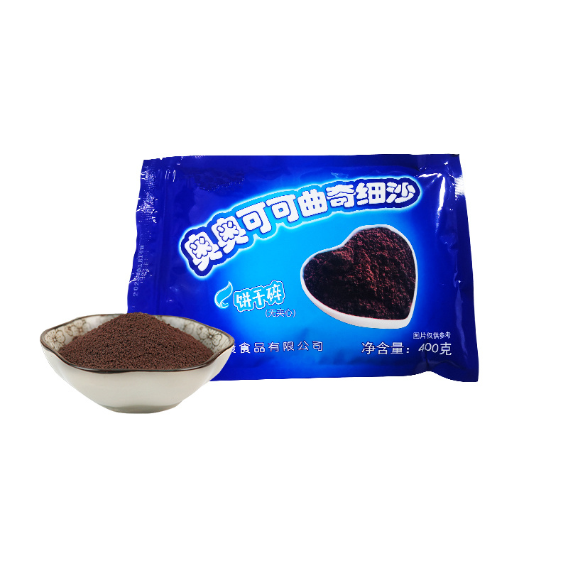 奥奥可可饼干碎400g蛋糕冰淇淋奶茶甜品装饰细沙粉末碎屑烘焙原料 - 图3