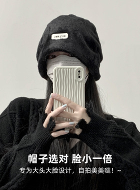 黑色毛绒绒堆堆帽子女秋冬韩版ins日系百搭保暖护耳针织包头冷帽