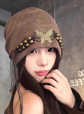 宽松帽子包头流苏串珠扎染小众