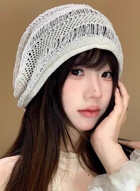 日系简约针织镂空堆堆帽薄款女