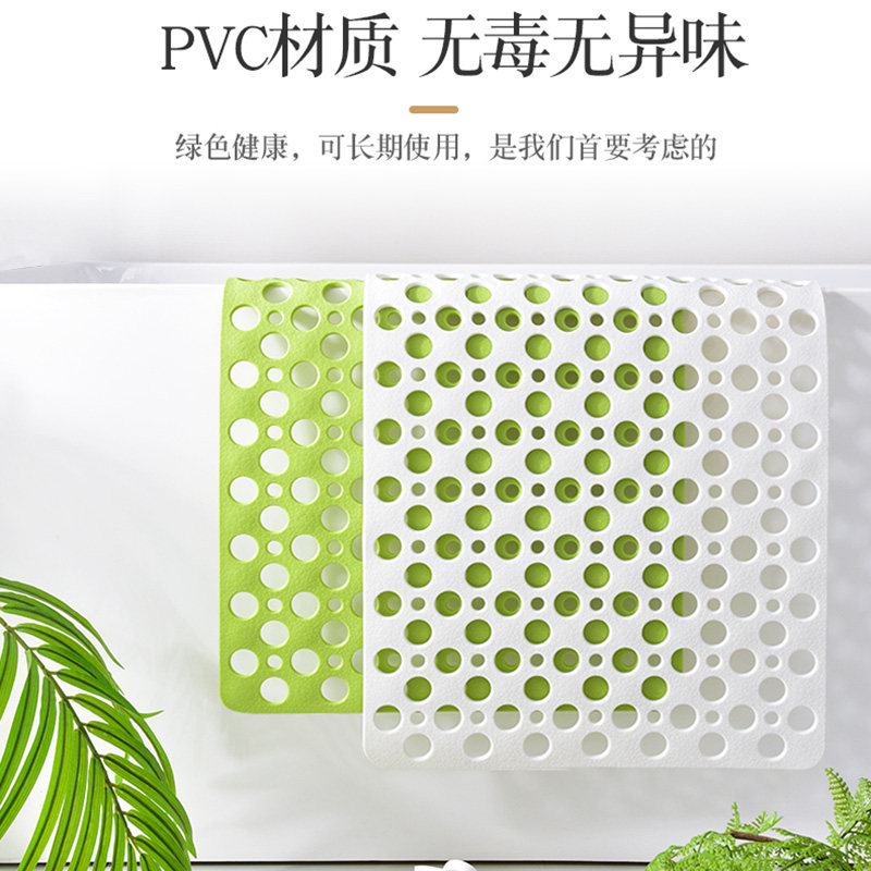 浴室防滑垫家用洗澡脚垫隔水地垫酒店淋浴间防滑垫带吸盘脚垫,淘宝优惠券,粉丝福利购,淘宝优惠卷