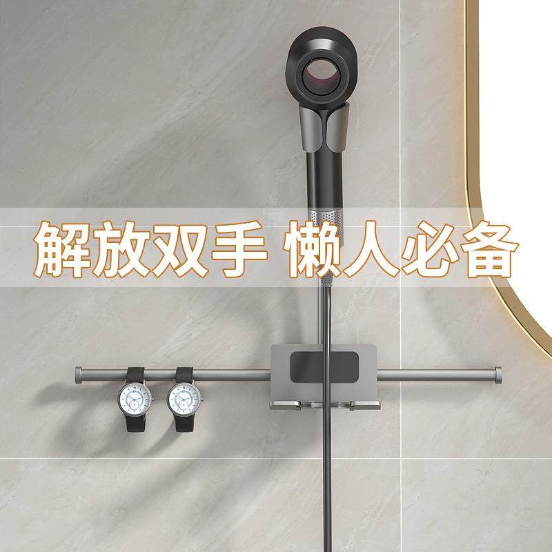 懒人吹风机支架免手拿吹风机置物架免打孔卫生间太空铝浴室风筒架,淘宝优惠券,粉丝福利购,淘宝优惠卷