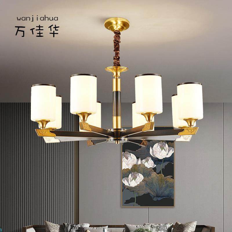 万佳华新中式吊灯全铜别墅现代简约客厅灯中国风禅意卧室餐厅灯具,淘宝优惠券,粉丝福利购,淘宝优惠卷