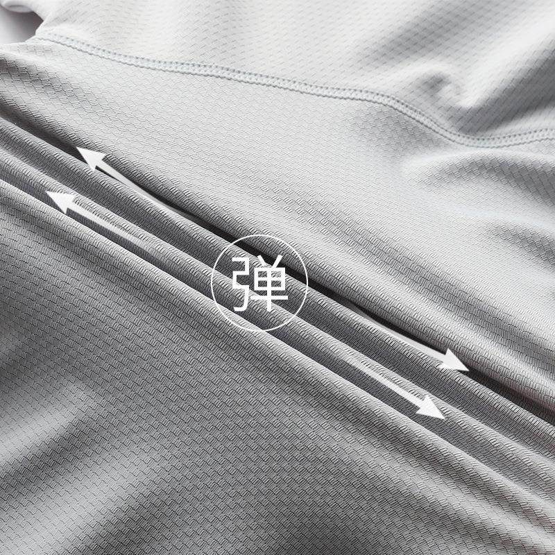 胜天龙防晒服男户外运动钓鱼防晒衣情侣夏外套皮肤风衣女,淘宝优惠券,粉丝福利购,淘宝优惠卷