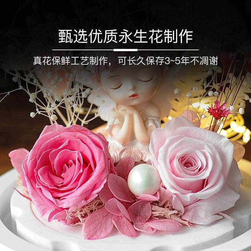 七夕情人节芭蕾女孩永生花玻璃罩成品礼盒送女友表白生日礼物,淘宝优惠券,粉丝福利购,淘宝优惠卷