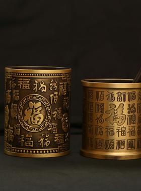 黄铜百福精雕笔筒工艺品摆件客厅桌面玄关装饰复古做旧节庆礼品