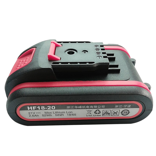 Electric fruit tree pruning shears accessories charger lithium battery