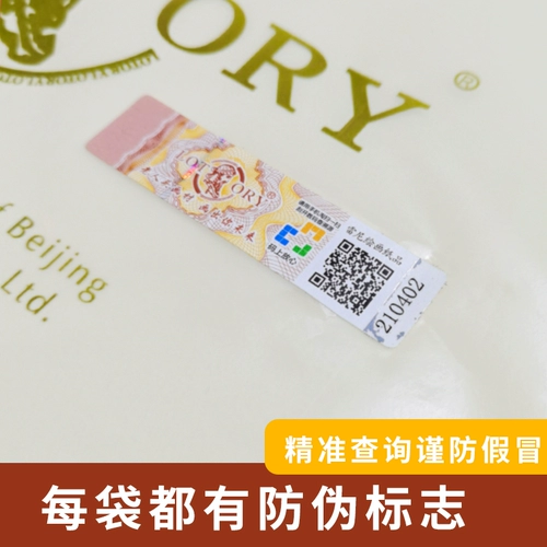 Старик головы наброски бумаги 8K Art Special 4K Желтый профессиональный эскиз бумага 8 Открыть 180 г четырех -открытая водопроводная бумага 2K2 Две открытые рисовые бумаги 160 г цвета