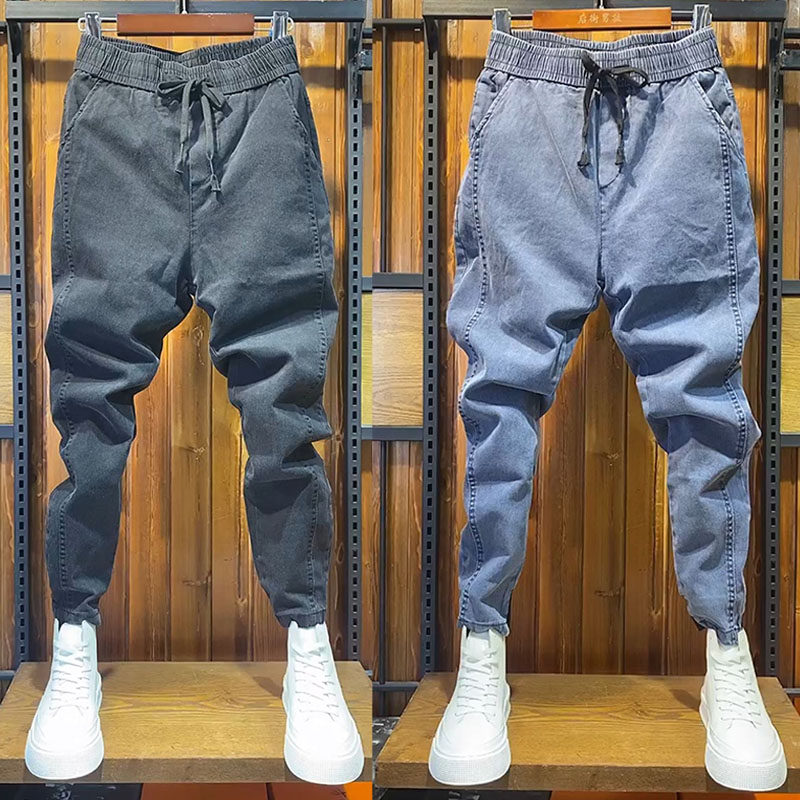 秋季新款男士韩版修身小脚牛仔裤弹力百搭纯色休闲束脚裤男九分裤,淘宝优惠券,粉丝福利购,淘宝优惠卷