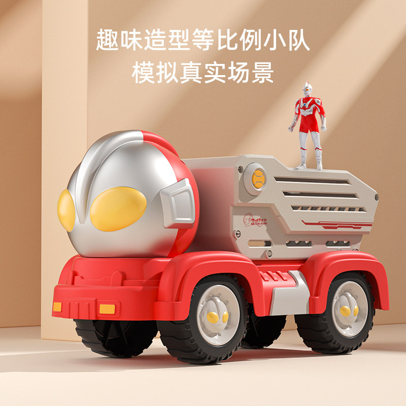 奥特曼初代怪兽玩具车哥莫拉惯性小汽车儿童男孩宝宝益智耐摔套装