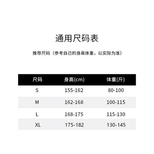 MixMax&ins2023特卖冬季新款国内专柜正品外套1234213B84-2249 - 图1