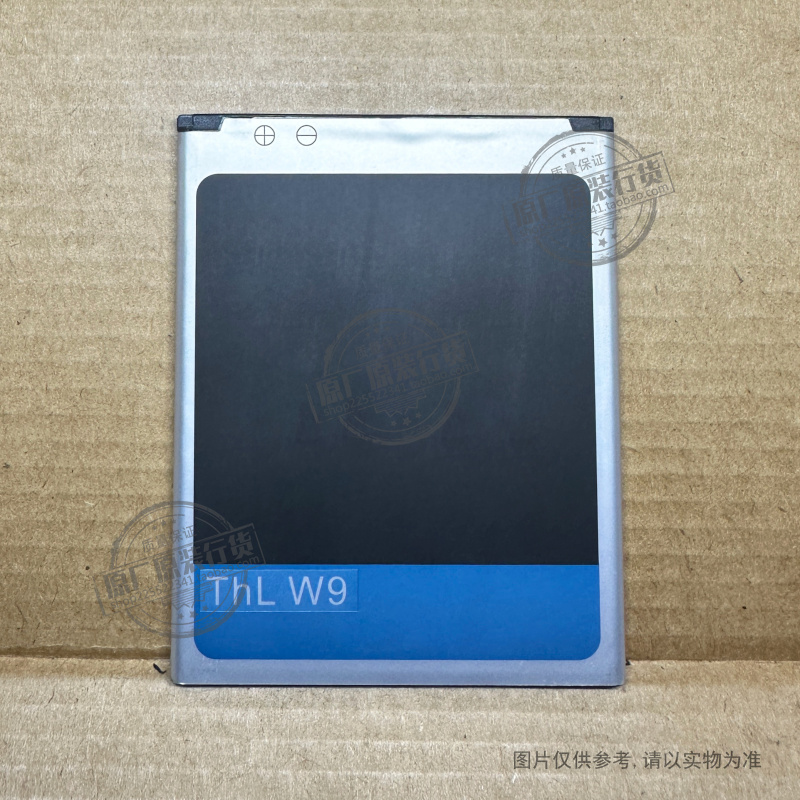 VK 适用于 糖葫芦/ThL W9 超越版手机电池 全新 新电板 2300mAh - 图0