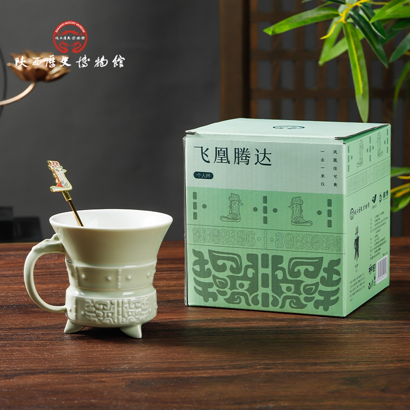陕西历史博物馆飞凰腾达咖啡杯生日礼物实用西安文创纪念品伴手礼